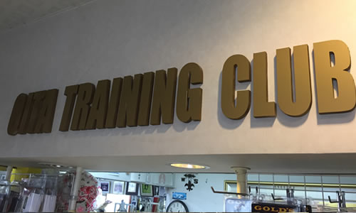 大分で痩せるスポーツジム・スポーツクラブ・フィットネスクラブをお探しなら大分トレーニングクラブへ ジム イメージ写真